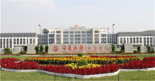 飞利信再度携手宁夏大学中卫校区,中标2016暑期弱电工程项目