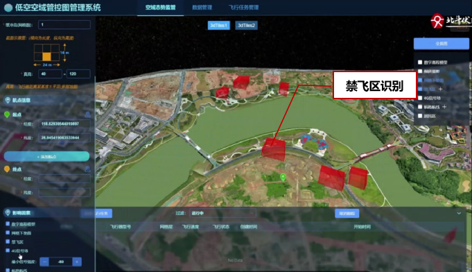 签约实拍图