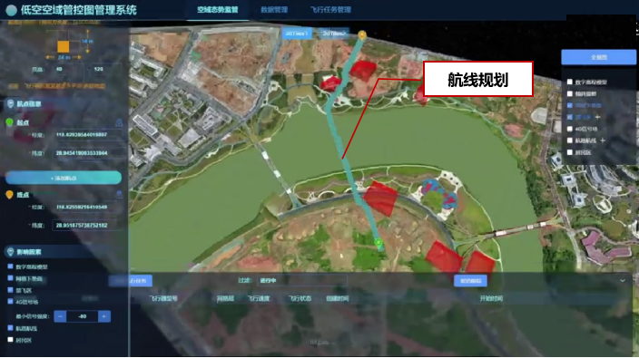 签约实拍图