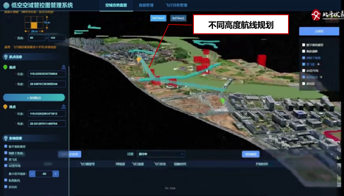 签约实拍图