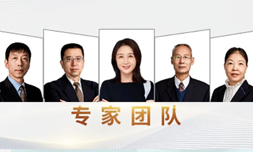 空域架构图1